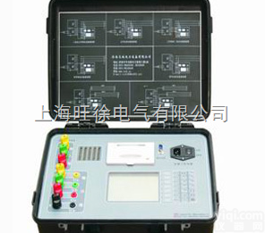 <em>西安</em>旺徐特价  TD-1800系列变压器<em>绕组</em>变形综合测试仪