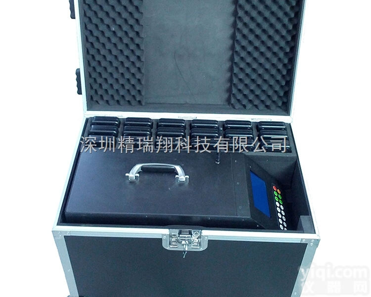 JRX8120  JRX8120<em>蓄电池</em><em>放电</em><em>监测仪</em>