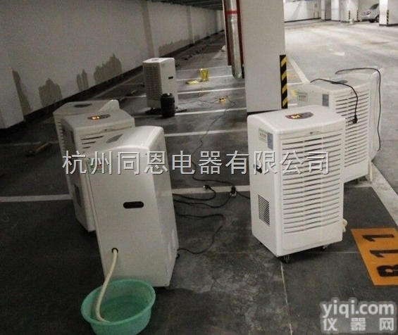 <em>木材</em>仓库防潮<em>干燥</em>机报价