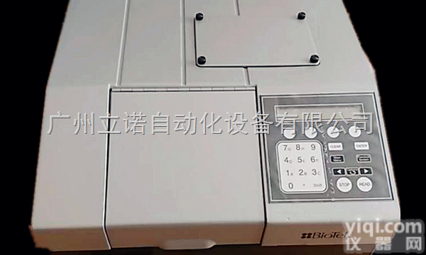 FLX800  美国Bioket 伯腾 荧光分析仪/发光<em>酶标仪</em><em>维修</em>