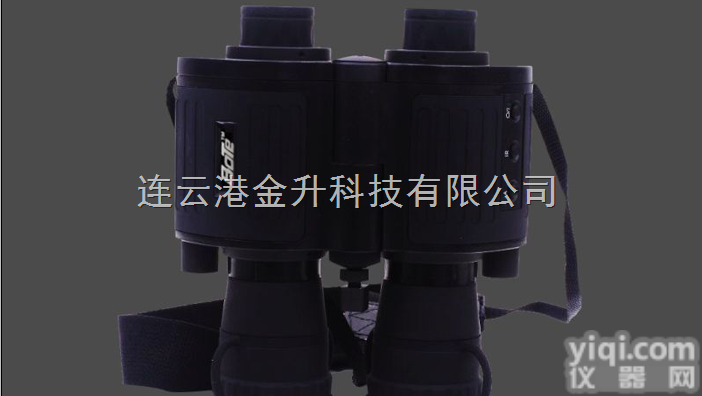 BOTE<em>博特</em>高清双筒<em>夜视</em>仪配备远程红外照明器