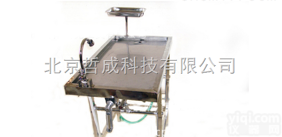 ZC/DWT-II  <em>大动物解剖台</em> 、升降式大小动物解剖台