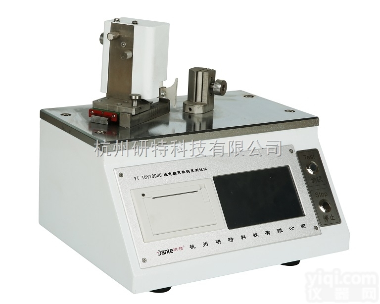 YT-TDY10000  数显<em>纸张挺度仪</em>