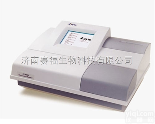 RT6000  <em>国产</em><em>酶标仪</em>厂家有哪些？<em>国产</em>深圳雷杜RT6000多功能，全自动<em>酶标仪</em>厂家