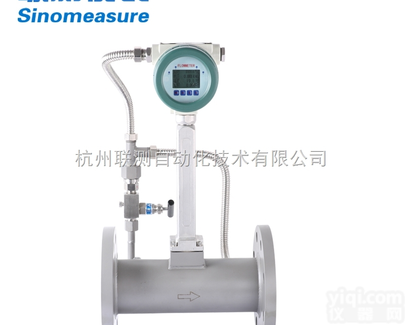 LUGB-SIN  LUGB-SIN系列<em>管道式</em>涡街流量计 高强度抗振 液体蒸汽<em>导热油</em>