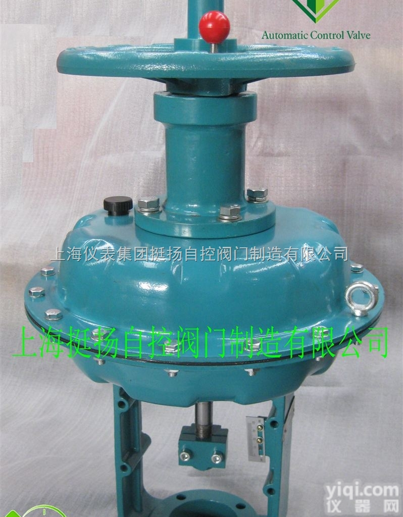 TYZHB  顶装<em>手动</em>气动<em>装置</em> 含手轮气动执行器  气动头