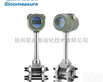 LUGB-SIN  LUGB-SIN系列管道式<em>涡街</em>流量计 蒸汽热水 空气<em>导热油</em>测量