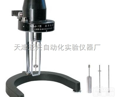 <em>NDJ</em>-1旋转<em>粘度计</em>销售<em>价格</em> 哈尔滨<em>NDJ</em>-1旋转<em>粘度计</em>