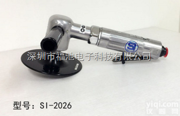 日本信浓SI-2026 <em>圆盘</em>砂<em>光机</em> 打磨机