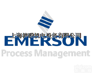 <em>艾默生</em>干燥<em>过滤器</em>|EK-304