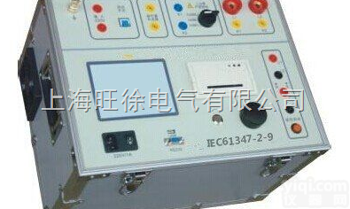 兰州旺徐特价  GL-810型容性设备介质损耗带<em>电测</em>试装置 <em>互感器</em>