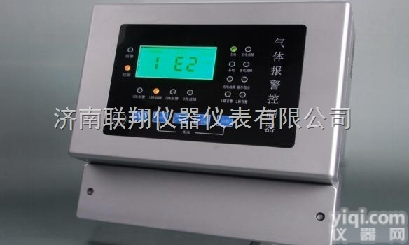 <em>一氧化氮泄漏报警器</em>&<em>一氧化氮泄漏报警器</em>