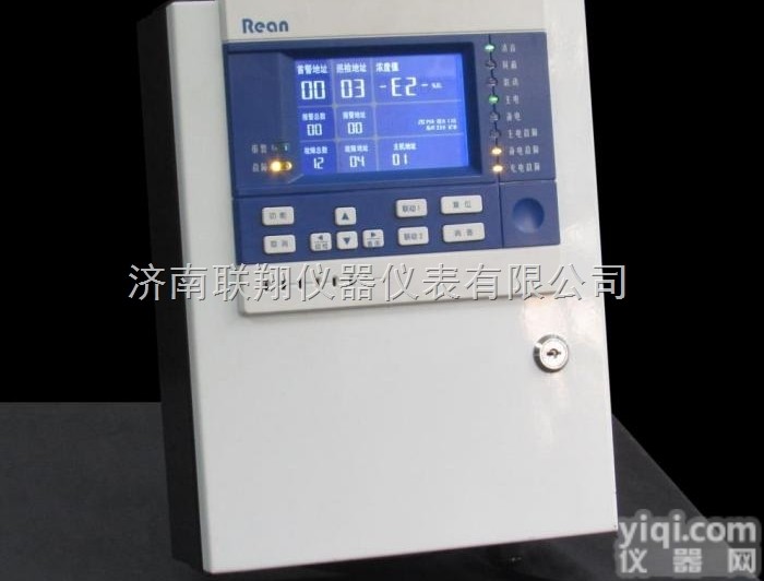 <em>液氨泄漏报警器</em>&<em>液氨泄漏报警器</em>