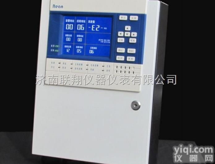 <em>液化气泄漏报警器</em>&<em>液化气泄漏报警器</em>