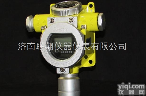 二氧化硫浓度报警器-（二氧化硫浓度报警器）