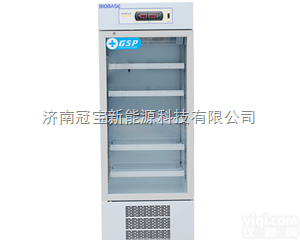 BLC-260  山东药品<em>阴凉</em>柜（<em>GSP</em><em>认证</em>）生产厂家（8-20℃）