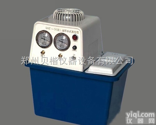 SHZ  95B不锈钢<em>循环水</em>多用<em>真空泵</em>性能好 售后<em>服务好</em>