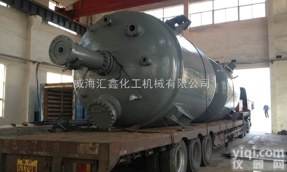 <em>高压</em><em>搅拌</em>釜，<em>高压</em>磁力<em>搅拌</em>反应釜