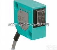 倍加福<em>传感器</em> M100/MV100-RT/<em>35</em>/76a/98/103