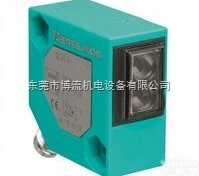 倍加福标准光电式<em>传感器</em> M100/MV100-RT/<em>35</em>/76b/98...