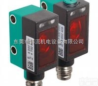 P+F漫反射式光电传感器 GLV18-8-H-<em>120</em>/<em>73</em>/<em>120</em>
