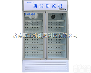 BLC-660  BLC-660药品<em>阴凉</em>柜<em>生产厂家</em>价格性价比高