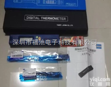 TASCO空调.表面温度物体测量<em>温度计</em> 主机<em>TNA</em>-110