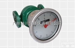 <em>LC</em>  <em>椭圆</em>齿轮<em>流量计</em>，铸铁<em>椭圆</em>齿轮<em>流量计</em>价格