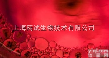 人肾透明细胞腺<em>癌细胞</em>；769-P<em>售后服务</em>
