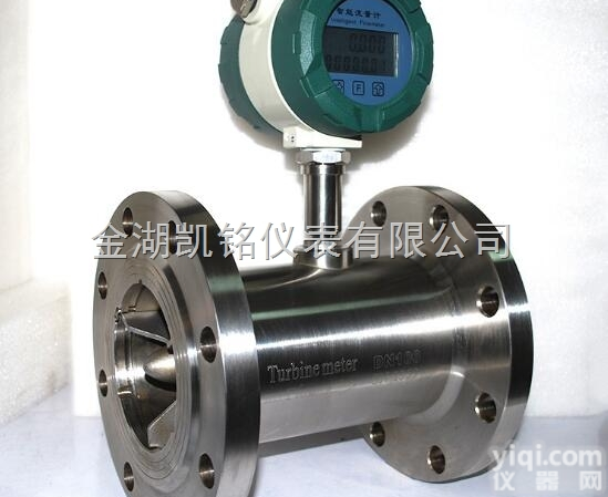 <em>甲苯</em>流量计<em>甲苯</em>流量计<em>价格</em><em>甲苯</em>流量计厂家<em>甲苯</em>流量计安装