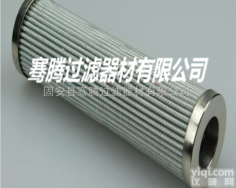 890019SM25NBR  <em>滤芯</em> MAHLE玛勒液压油<em>滤芯</em>890019SM25NBR <em>进口</em>滤材