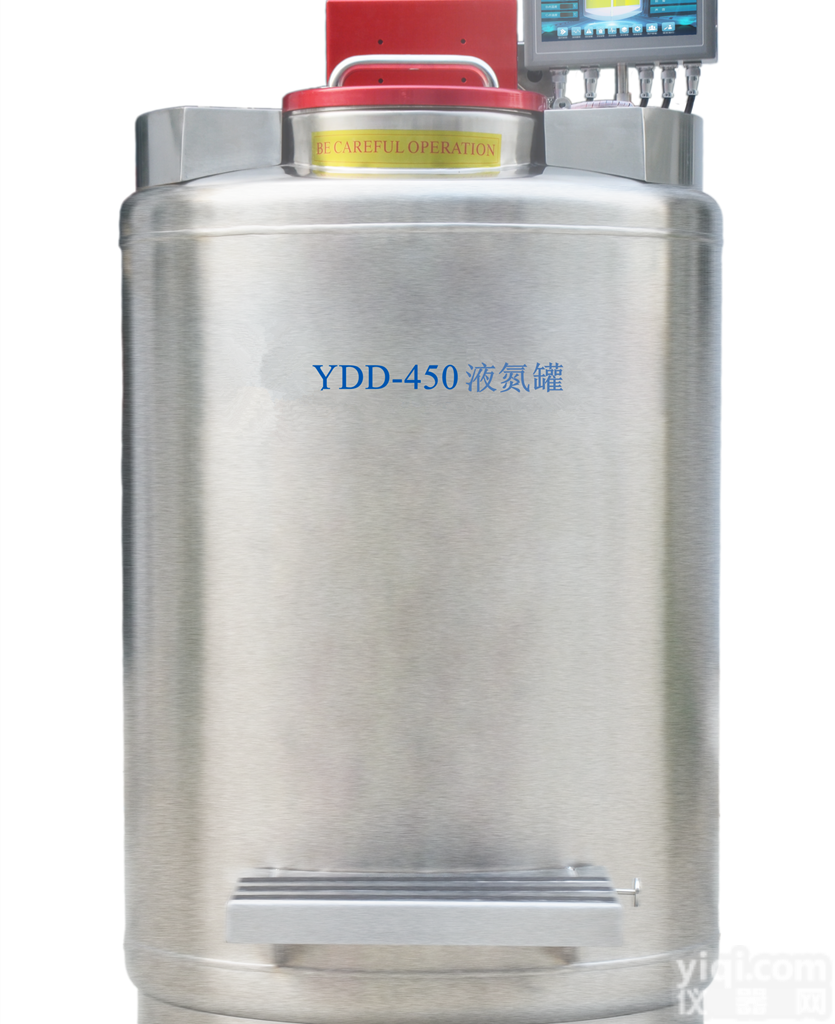 <em>气相液氮罐</em> 生物样本库液氮罐 YDD-450