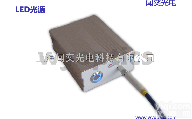 上海闻奕<em>LED</em><em>光源</em>UV <em>紫外</em>