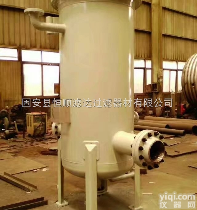 化工<em>煤气</em><em>燃气</em><em>过滤器</em>_<em>煤气</em>除焦油<em>过滤器</em>