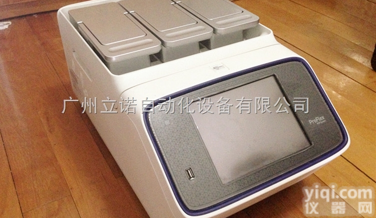 <em>ProFlex</em> Base  <em>ABI</em> <em>ProFlex</em> Base 荧光定量pcr仪维修 三模块