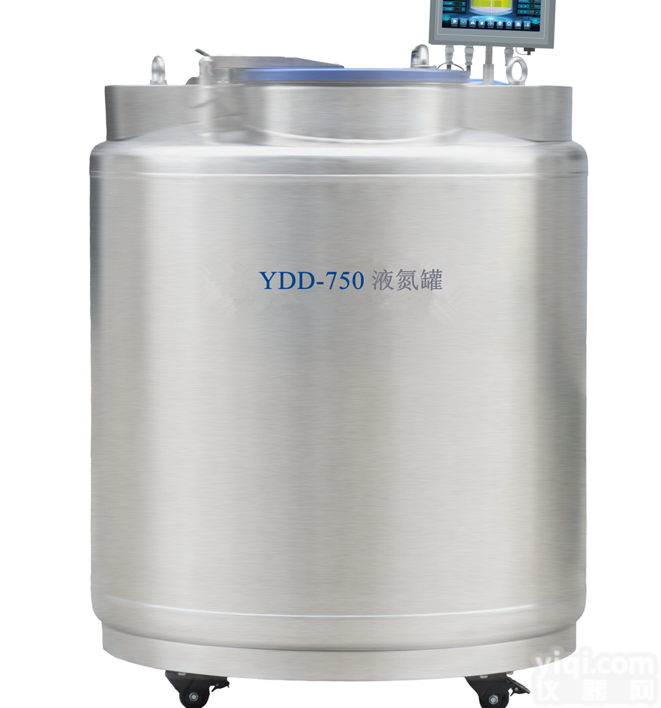 <em>气相液氮罐</em> YDD-750干细胞生物样本库液氮罐