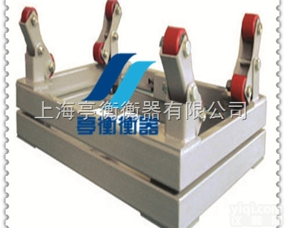 <em>称量</em><em>气瓶</em>的3吨电子秤/三吨防爆电子<em>钢瓶</em>秤