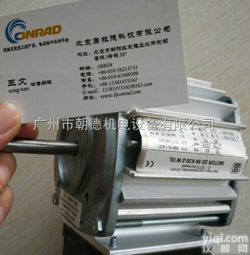 TDK-Lambda HWS-<em>600</em>-24