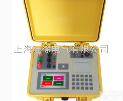 广汉旺徐特价  XK-BDJ-1000型便携式电能质量<em>监测仪</em> <em>测试仪器</em>