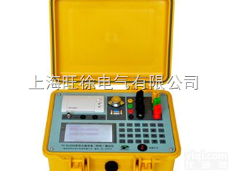 <em>青岛</em>旺徐特价  PS-R3102A变压器直流电阻测定仪 <em>测试仪器</em>