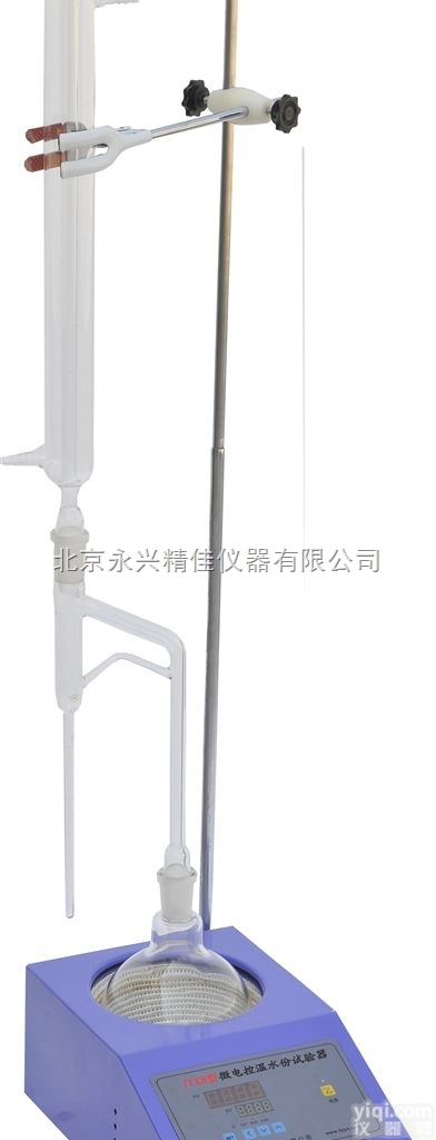 JYXB型<em>微电脑</em>控温<em>水份</em>试验器