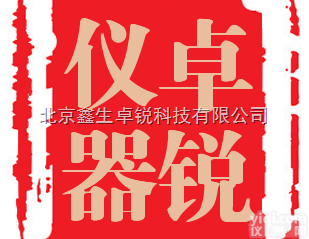 <em>点着温度</em>测试仪GB/T9343-2008<em>点着温度</em><em>测定仪</em>