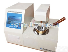 <em>扬州</em>旺徐特价  PS-KS403开口闪点自动测定仪 <em>测试仪器</em>
