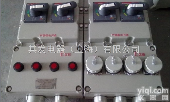 其发<em>防爆</em><em>直销</em>碳钢 <em>防爆</em>开关箱粉尘<em>防爆</em>动力<em>检修</em>箱 <em>防爆</em>插座箱非标定制