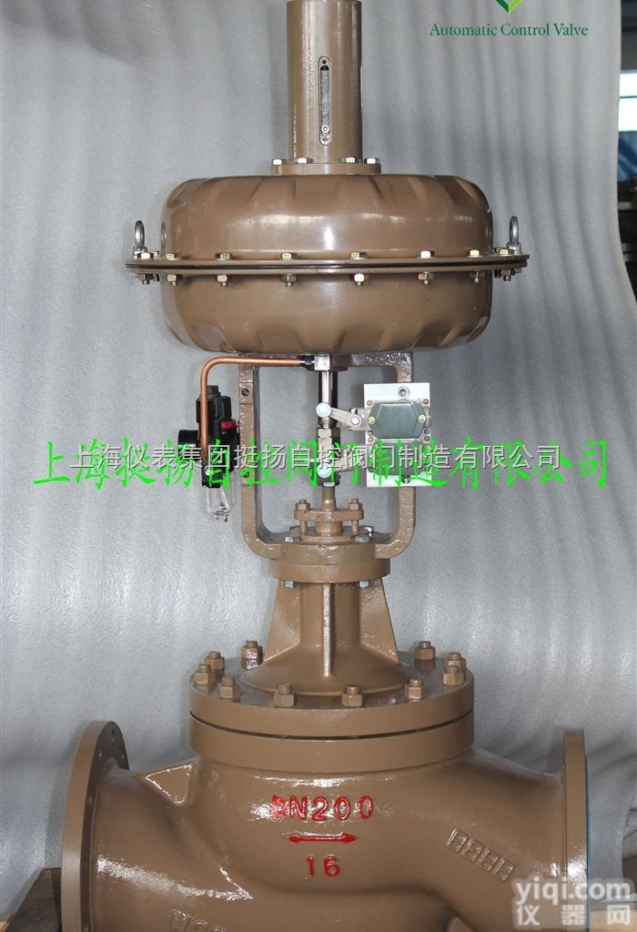 ZMQ系列  ZMQ气动薄<em>膜式</em><em>切断阀</em> 带手轮气动<em>切断阀</em> 薄<em>膜式</em>气动<em>切断阀</em>