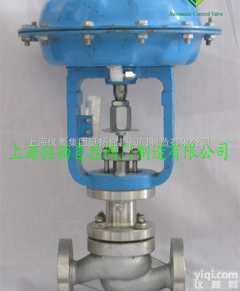 ZQM  ZQM<em>气动</em>薄膜<em>切断阀</em> <em>气动</em><em>切断阀</em> <em>切断阀</em> 紧急<em>切断阀</em>