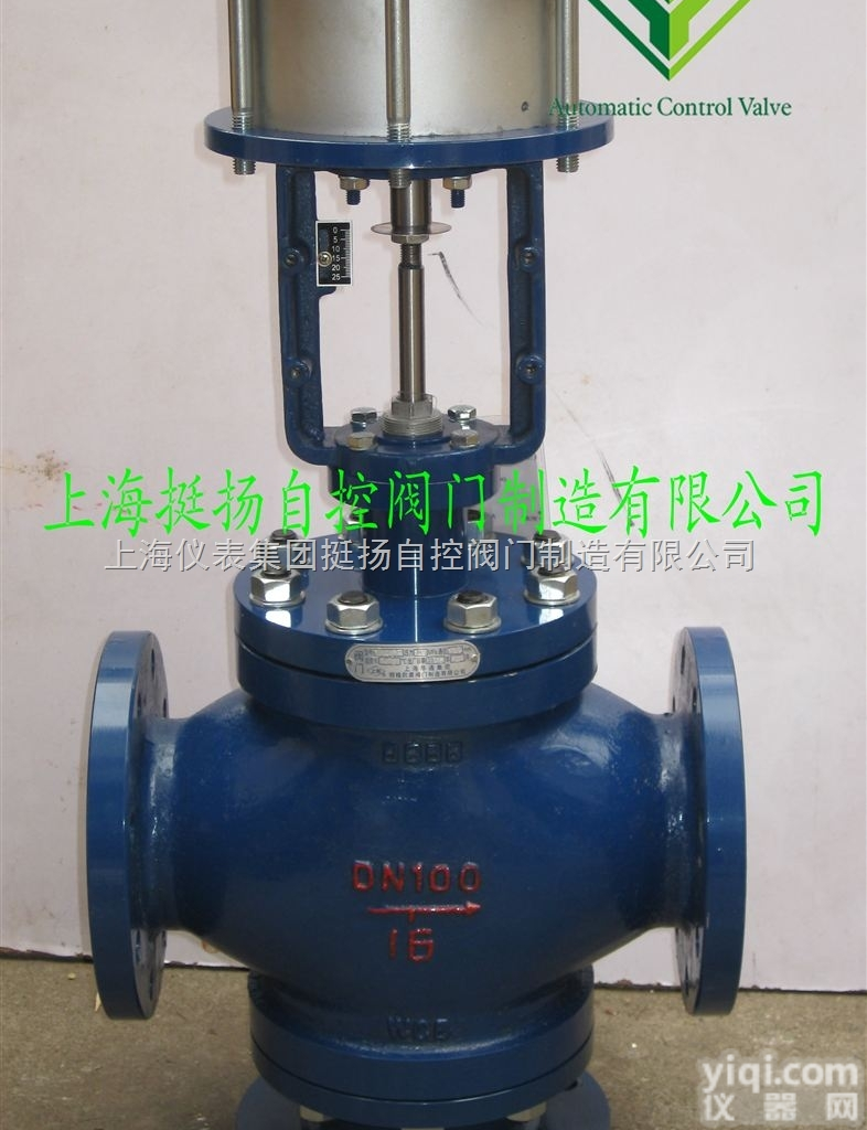 ZMQA系列  ZMQA气动<em>三通</em>活塞式<em>切断阀</em> <em>三通</em><em>切断阀</em> 气动<em>三通</em><em>切断阀</em>