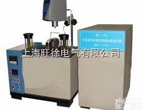 BF-170车用流体<em>润滑剂</em>低温粘度测定器（勃罗克费<em>尔特</em>粘度计法）厂家