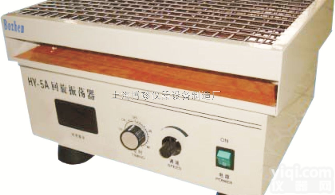 BZY-4  <em>振荡器</em><em>调速</em><em>振荡器</em>数显测速<em>调速</em><em>振荡器</em>