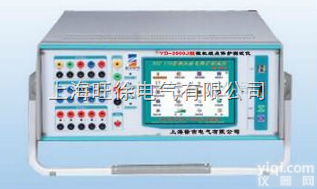 徐州旺徐特价  YD-2000J型<em>微机</em>继点保护测试仪厂家 <em>测试仪器</em>
